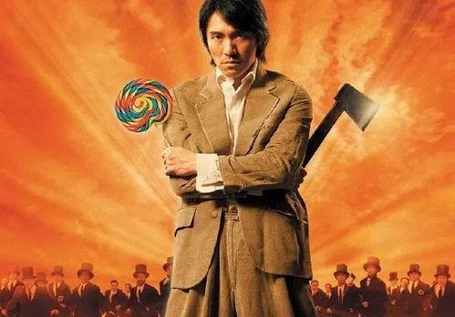 吃瓜爆料喜剧一哥,揭秘喜剧界一哥背后的故事