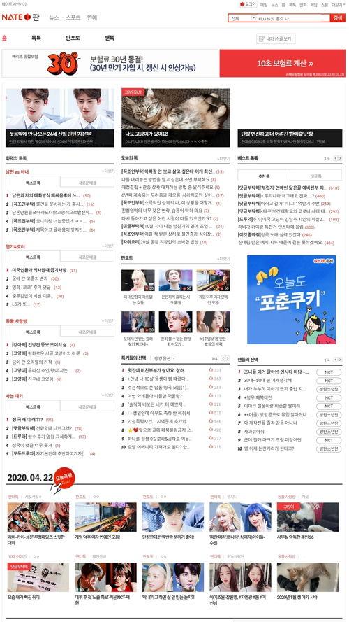 哪个网站爆料各种吃瓜,跟随某知名网站探寻吃瓜背后的真相