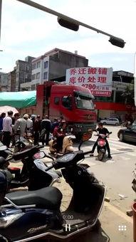 吃瓜卡车最新事件爆料,最新爆料揭露惊人内幕