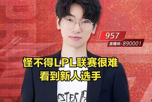 韩娱吃瓜爆料直播,直播爆料背后的惊人真相