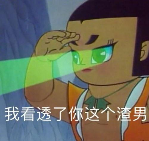 吃瓜爆料黄俊捷视频在线观看,吃瓜爆料视频在线观看，真相大白