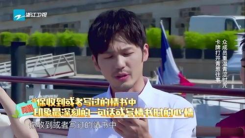 会长吃瓜爆料杨迪成真,吃瓜会长爆料背后的惊人真相