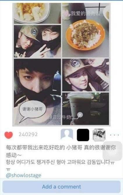 独家爆料黑料吃瓜微博是真的吗,黑料吃瓜微博真相揭秘