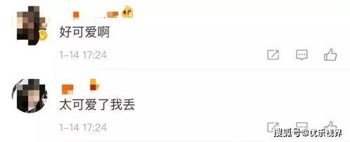 最新微信吃瓜爆料,揭秘娱乐圈最新热点事件！