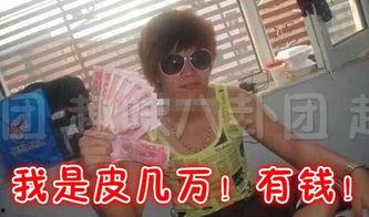 马苏吃瓜爆料是真的吗,真相还是炒作？