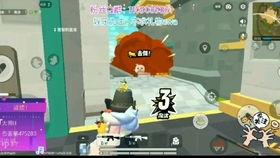 911吃瓜爆料无罪小僵尸