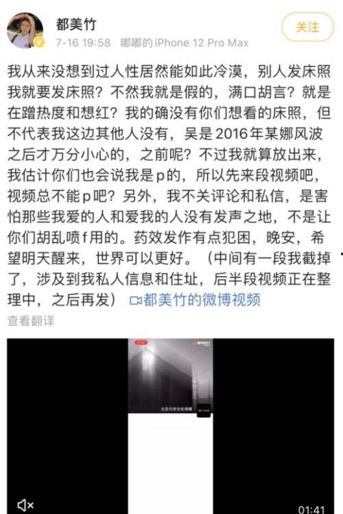 吃瓜爆料群聊天记录下载,聊天记录背后的惊人真相